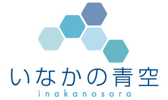 Ȃ̐ inakanosora